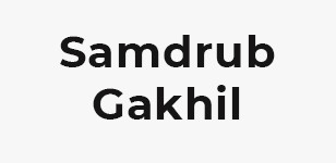 Samdrub Gakhil