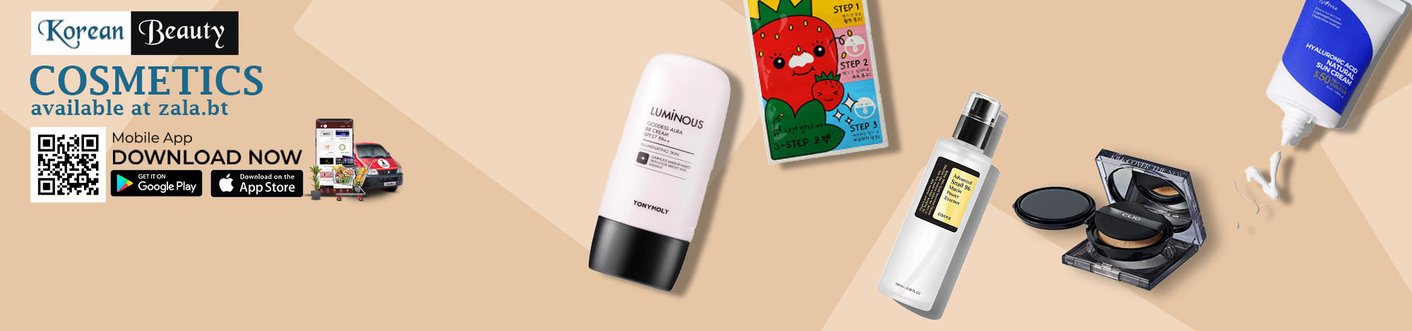 Korean Cosmetics