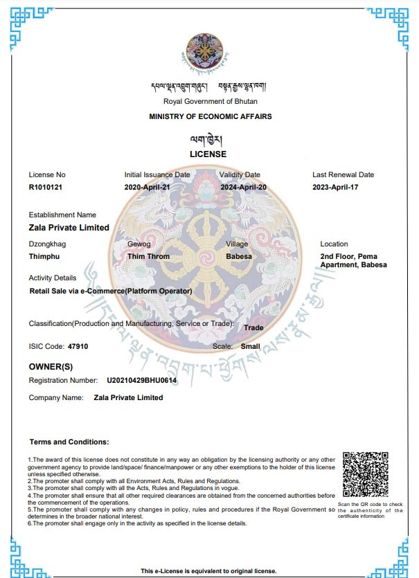 Business License