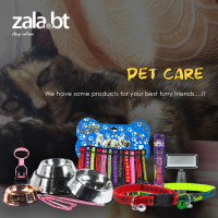 Pet Care Products