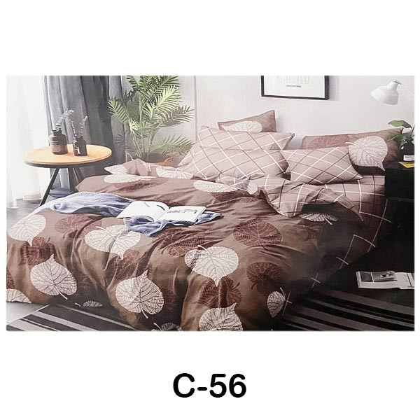 Tulip Double Blanket Cover zala.bt