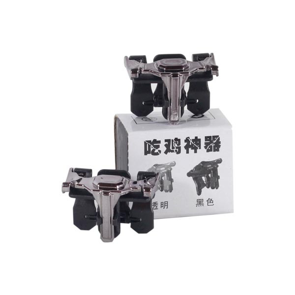 Pubg trigger shop near shop me