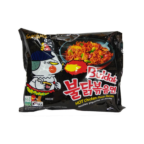 Zala bt Samyang Black Buldak Hot Chicken Flavor Ramen 140g zala-bt-samyang-black-buldak-hot-chicken-flavor-ramen-140g