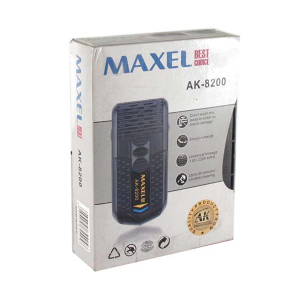 maxel rechargeable shaver maxel rechargeable shaver