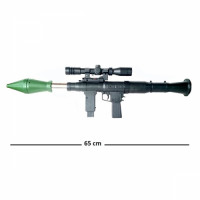 65-cm-gun.jpg