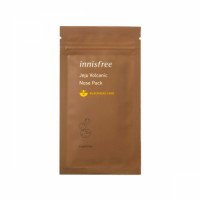 innisfreejejuvolcanicnosepack11.jpg