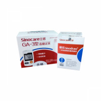 sinocareglucoseteststrip11.jpg