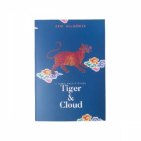 tiger-and-cloud.jpg