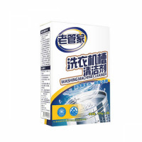 washing-machine-tank-cleaner-cleaning.jpg