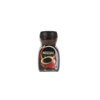 nescafe-cofee-small_65bb49ad410a7.jpg