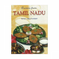 cuisine-from-tamil-nadu.jpg