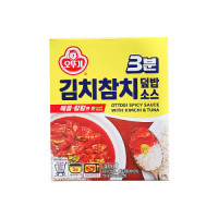 kimchi-tuna.jpg